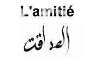 l amitie